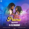 Prema Tira (Tapori Drop Mix) Dj Rj Bhadrak (OdiaDjs.In)