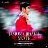 JAMUNA JIBAKU MOTE (VIBRATION DANCE MIX) DJ SAMBIT BHADRAK (OdiaDjs.In)