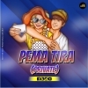 Prema Tira (Private) Dj Pepsi Remix (OdiaDjs.In)