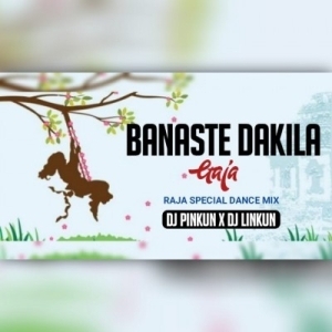 BANASTE DAKILA GAJA (RAJA SPECIAL DANCE MIX) DJ PINKUN X DJ LINKUN-(OdiaDjs.In).mp3