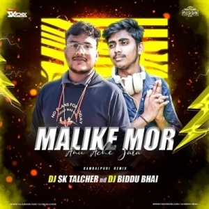 Malike Mor Anu Achhe Jara (Sambalpuri Remix) DJ Sk Talcher Nd DJ Biddu Bhai-(OdiaDjs.In).mp3