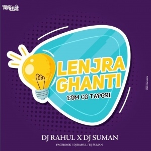 Lenjera Ghati (Samblepuri Edm X Cg Topari) Dj Rahul X Dj Suman-(OdiaDjs.In).mp3