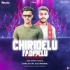 Chiridelu Fadidelu Love Lattera (Edm Tapori X Trance) Dj Raju Ctc X Dj Swaraj (OdiaDjs.In)