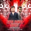 BADA DANDA DHULI (TAPORI x GANPATI MIX) DJ RAJU DKL x DJ A KAY BHADRAK (OdiaDjs.In)