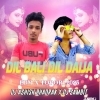 DILBALI DIL DEIJA (EDM X TOPARI 2023) DJ SAMBIT X DJ ASISH BHADRAK (OdiaDjs.In)