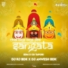 Chal Begi Begi Jiba Sangata (Edm Cg Tapori) Dj Rj Bhadrak X Dj Anwesh (OdiaDjs.In)
