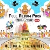 Ho Bhakate Dekha Nandighosa (Odia Bhajan Song) Dj M Remix (OdiaDjs.In)