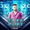 Tora Ratha Tanu Tanu (Bhajan Cg Topari) Dj Robin (OdiaDjs.In)