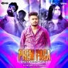 Prem Paga (Samblapuri Rythem Mix) Dj Robin X Dj Green (OdiaDjs.In)