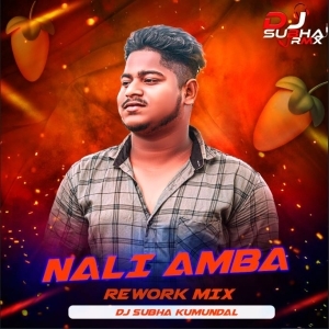 Nali Amba (Rework Mix) Dj Subha Kumundal-(OdiaDjs.In).mp3