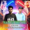 Mamuni Thei Thei (Dance Pattern) DJ BISHNU X DJ AS (OdiaDjs.In)