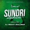 Sundri Rashmita (Sambalpuri Remix) Dj Pravat Exclusive (OdiaDjs.In)