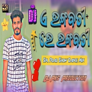 A Ranga Bati Re Ranga Bati (Spl Road Show Dance Mix) Dj Pks Production-(OdiaDjs.In).mp3