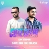 CUTE GELHI (EDM TAPORI VIBE) DJ BIKASH X DJ RJ BHADRAK (OdiaDjs.In)