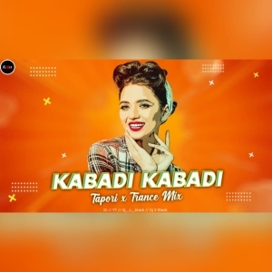 KABADI KABADI (OLD TRANCE MIX) DJ X BLACK-(OdiaDjs.In).mp3