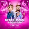 PREMA KHANJANI (ORIYA MIX) DJ VICKY X DJ M2 (OdiaDjs.In)