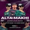 ALTA MAKHI (SAMBALPURI C G REMIX) DJ JITU BANKI x DJ GANESH BANKI (OdiaDjs.In)