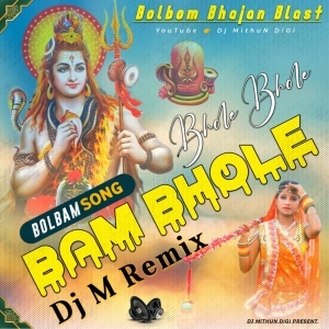 Bhole Bhole Bam Bhole (Bolbom Bhajan Dance Blast) Dj M Remix-(OdiaDjs.In).mp3