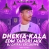 ASA KHOCHO KHOCHO MARI DEMU (EDM TAPORI MIX) DJ DHIRAJ EXCLUIVE (OdiaDjs.In)