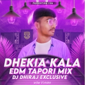 ASA KHOCHO KHOCHO MARI DEMU (EDM TAPORI MIX) DJ DHIRAJ EXCLUIVE-(OdiaDjs.In).mp3