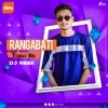 RANGABATI (TRANCE MIX)   DJ REEK (OdiaDjs.In)