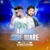 Amaku Side Diare (Freaky Tapori Mix) DJ Tuna Nd DJ Purna (OdiaDjs.In)