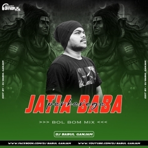 JATIA BABA PAR KAREGA (BOL BOM MIX 2023) DJ BABUL GANJAM-(OdiaDjs.In).mp3