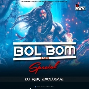 Kalmi Ama (Bolbum Dance Rmx) Dj R2k 2023-(OdiaDjs.In).mp3