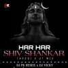 Har Har Shivshankar (Tapori X Ut Mix) Dj Pk Remix X Dj Vicky (OdiaDjs.In)