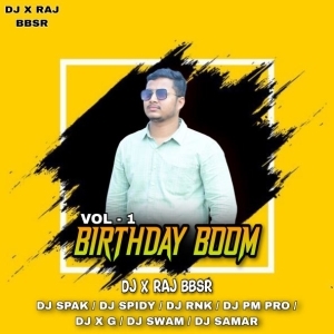 Tote Udei Nebi (Trance Mix) Dj X RAJ ND DJ Swam ND Dj Samar-(OdiaDjs.In).mp3