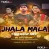 JHALA MALA (EDM DROP MIX) DJ JITU BANKI (OdiaDjs.In)