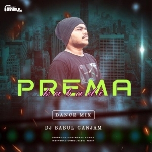 PREMA KABADI (DANCE MIX) DJ BABUL GANJAM-(OdiaDjs.In).mp3