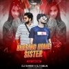 NURSING HOME SISTER (CG TOPARI) DJ SIBUN X DJ SHREE PRODUCTION (OdiaDjs.In)