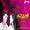 Alta Makhi (Sambalpuri Remix) Dj Harish Rmx (OdiaDjs.In)