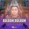 Bol Bom Bol Bom (Bolbom Bhajan Dance Blast) Dj M Remix (OdiaDjs.In)