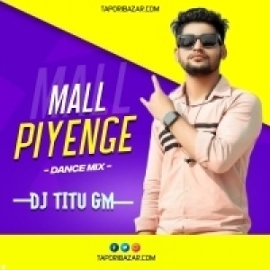Maal Piyenge (Dance Mix) Dj Titu Exclusive Gm-(OdiaDjs.In).mp3