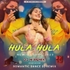 Hula Hula (Power Jumping Bass) Dj M Remix (OdiaDjs.In)