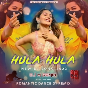 Hula Hula (Power Jumping Bass) Dj M Remix-(OdiaDjs.In).mp3