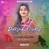 Dariya Kinare Jai Jo Jai (Power Music) Dj M Remix (OdiaDjs.In)