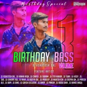Chhamiya (Dance Tadka Mix) Dj Tuna Exclusive-(OdiaDjs.In).mp3