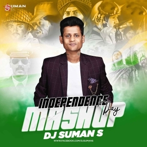 Independence Day Mashup - DJ Suman S-(OdiaDjs.In).mp3