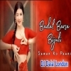 Badal Barsha Bijuli (Circuit Remix) DJ Dalal London (OdiaDjs.In)