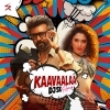 Kaavaalaa (Trance Remix)   DJ SK (OdiaDjs.In)
