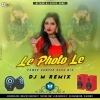 Le Photo Le (Power Humper Bass) Dj M Remix (OdiaDjs.In)