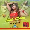 Dekha Narama Narama Niali Chena (Odia Item Song Dance Blast) Dj M Remix (OdiaDjs.In)