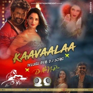 Aa Kaavaalaa (Telugu Item Song Dance Blast) Dj M Remix-(OdiaDjs.In).mp3