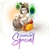 O Krishna Hee (Janmastami Spl Sound Check) Dj X Lucky Nd Dj Dks Production (OdiaDjs.In)