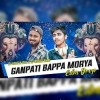 GANPATI BAPPA MORYA (EDM DROP) DJ BIDDU BHAI X DJ ADITYA DKL (OdiaDjs.In)