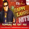 Bombay Me Bat Hui (Hindi Od Song Dance Blast) Dj M Remix (OdiaDjs.In)