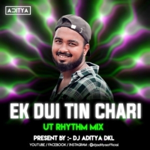 EK DUI TIN CHARI (UT RHYTHM) DJ ADITYA DKL-(OdiaDjs.In).mp3